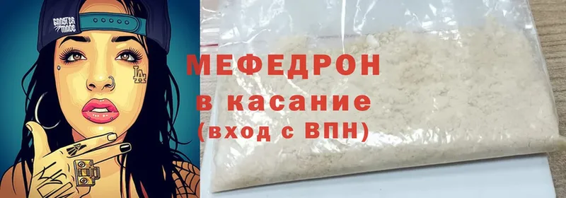 Купить наркоту Буйнакск Cocaine  Псилоцибиновые грибы  ГЕРОИН  Марихуана  А ПВП  АМФЕТАМИН 